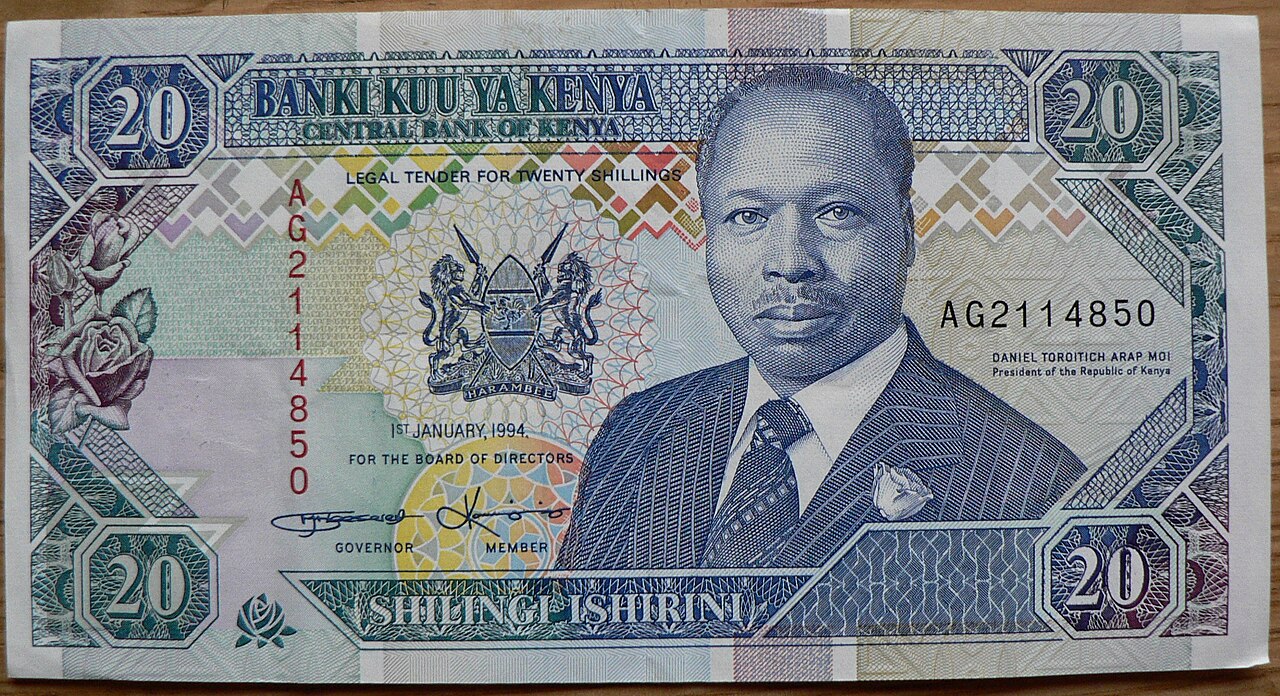 Kenyan currency representing NSSF contribution increases under Phase 4 of the 2013 Act